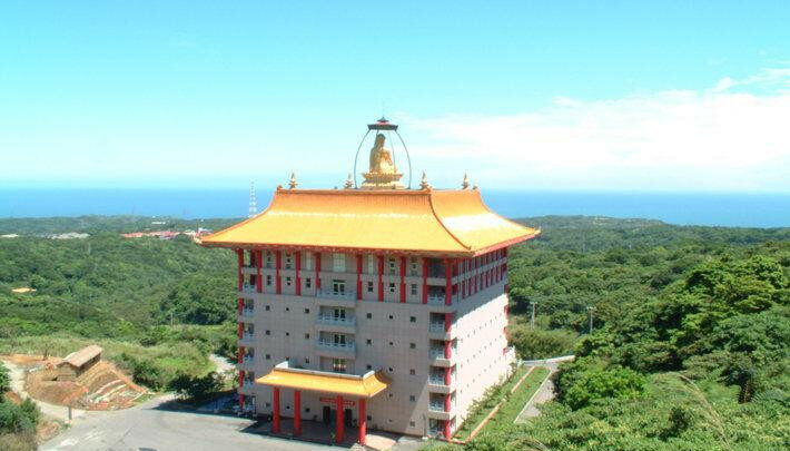 Dafu Golden Tower soothes our pain