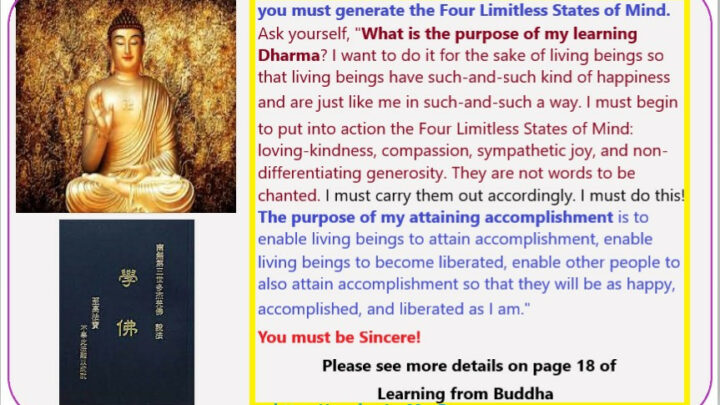 H.H. Dorje Chang Buddha III imparts dharma (C)