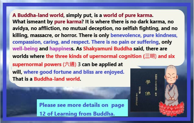 H.H. Dorje Chang Buddha III imparts dharma (B)